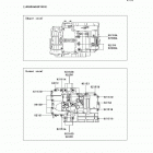 Versys (Canada Only) (KLE650-A7F) Болты крепления картера