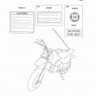 KDX50 (KDX50-A6F) Наклейки предупреждения