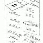 Vulcan 1500 (VN1500-A10) Owner's tools