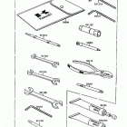 Vulcan 1500 L (VN1500-C3) Owner's tools