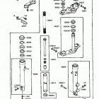 Eliminator (EL250-B3) Передняя вилка