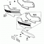 EX500 (EX500-A1) Боковые обтекатели