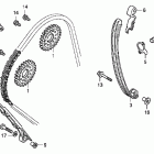 HURRICANE 1000 CBR1000RA Цепь,натяжитель