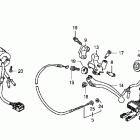 VT1300CT Рычаги ,переключатели ,троса