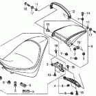 FURY ABS VT1300CXA Сидение