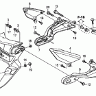 CBR600RA Заднее крыло