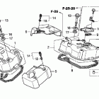 SHADOW RS VT750RS Крышка головки цилиндров