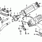 FURY ABS VT1300CXA Глушитель