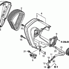 VT1300CT Воздухозаборник