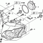 HURRICANE 1000 CBR1000RA Фара