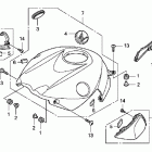 HURRICANE 1000 CBR1000RA Кожух бака
