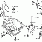 CBR600RA Картер маслянный