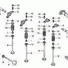 FURY ABS VT1300CXA Распредвал -клапана