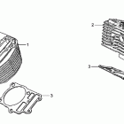 VT1300CT Цилиндр