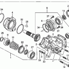 NT700VA Side gear case