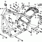 FURY ABS VT1300CXA Рама