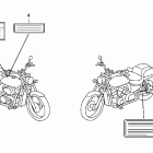 SHADOW PHANTOM VT750C2B Предупредительные таблички