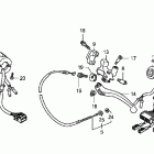 SABRE VT1300CS Рычаги ,переключатели ,троса