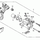 CBR600RR Задний суппорт