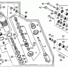 CRF450R Задний амортизатор