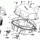 NT700VA Воздухозаборник