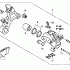 HURRICANE 1000 CBR1000RA Задний суппорт тормозной