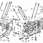 FURY ABS VT1300CXA Картер