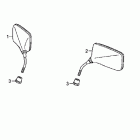 SABRE VT1300CS Зеркало