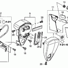 VT1300CT Side cover - tools  - combination switch