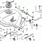 ST1300 Топливный бак