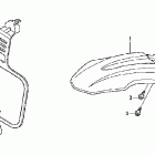 CRF50F Переднее крыло