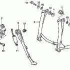 VFR800A Подножка