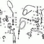 CRF230L Рычаги ,переключатели ,троса