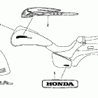 VTX1300R Наклейки