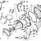 CRF450X Воздухозаборник