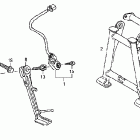 ST1300 Подножка