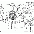 VT750C Carburetor (a / cm / 2a / 2cm)
