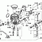 VTX1300R Карбюратор