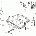 CBR1000RA Картер маслянный