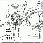 VTX1300C Карбюратор