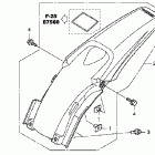 CRF150RB Заднее крыло