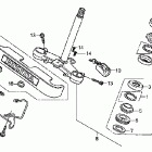 CMX250C Траверса нижняя