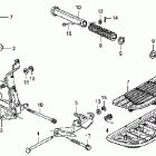 VTX1300R Подножки