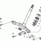 CRF80F Траверса нижняя