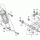 CRF80F Задний амортизатор