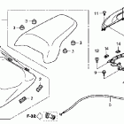 NSA700A Сидение