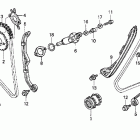 ST1300PA Цепь,натяжитель