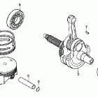 XR650L Коленвал и поршни