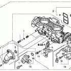 GL1800 Корпус Дросселя