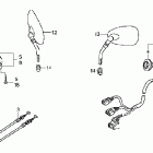 VTX1800N3 Рулевые переключатели - тросы